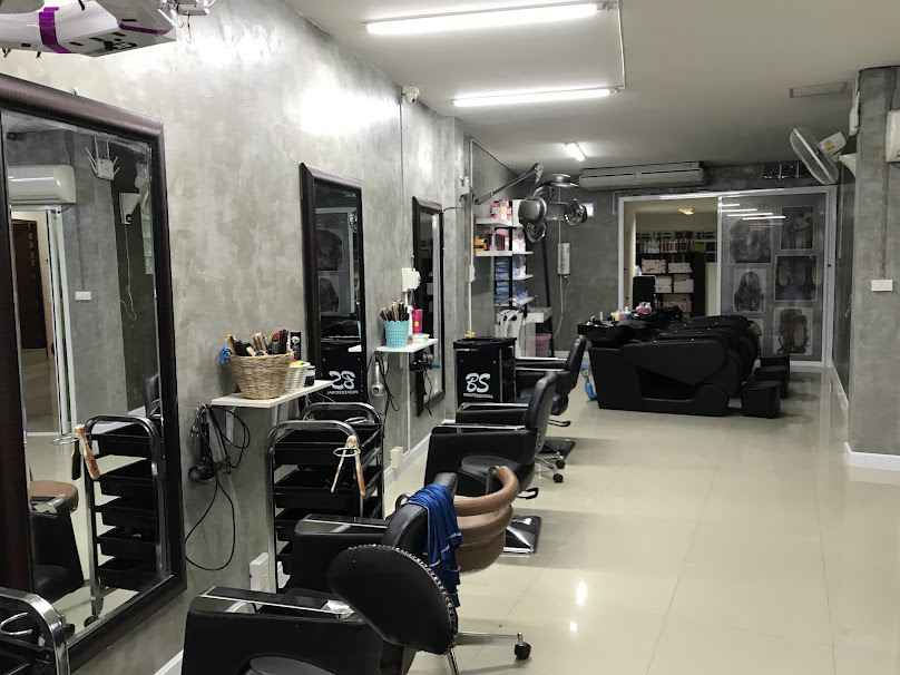 ร้านเสริมสวยนู๋น้อยณัฐกานต์