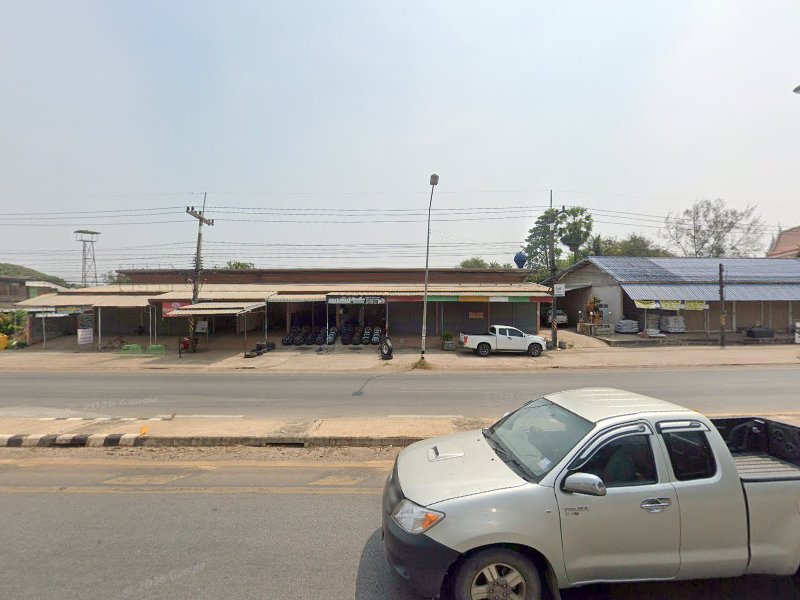 ร้านเสริมสวยน้องเทียนบิวตี้ - 2