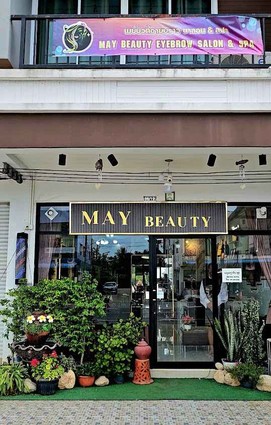 MAY BEAUTY EYEBROW SALON & SPA