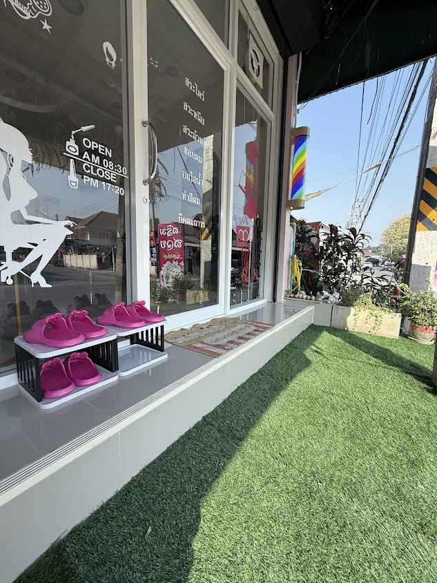 ร้านเสริมสวยน้องเอ๋ - 4