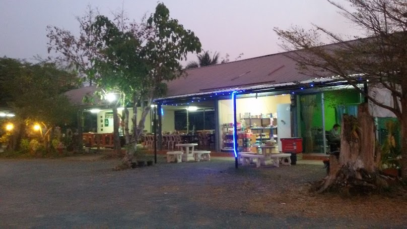 ร้านเสริมสวยน้าแหม่ม - 4