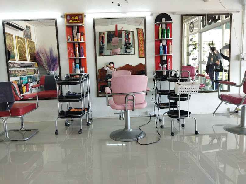 ร้านเสริมสวยน้ำฝนซาลอน - 4