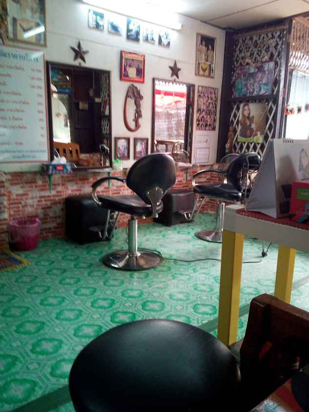 ร้านเสริมสวยน้ำฝน บิวตี้ซาลอน - 4