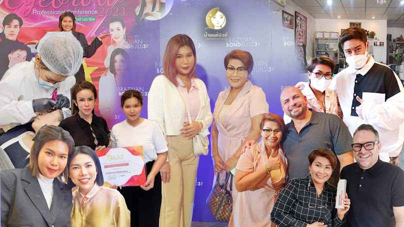 ร้านเสริมสวยน้ำมนต์บิวตี้สมุทรสาคร - ยืดดัดทำสี ศูนย์รักษาผมเสีย สักคิ้วโหงวเฮ้ง สักปาก ต่อขนตา แว๊กซ์ขน