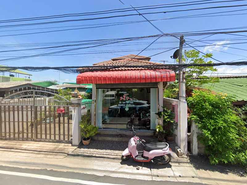 ร้านเสริมสวยน้ำริน - 2