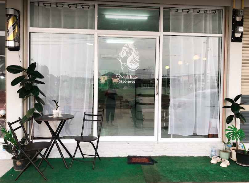 ร้านเสริมสวยบิวตี้แฮร์ Beauti Hair Salon กันทรลักษ์ - 2