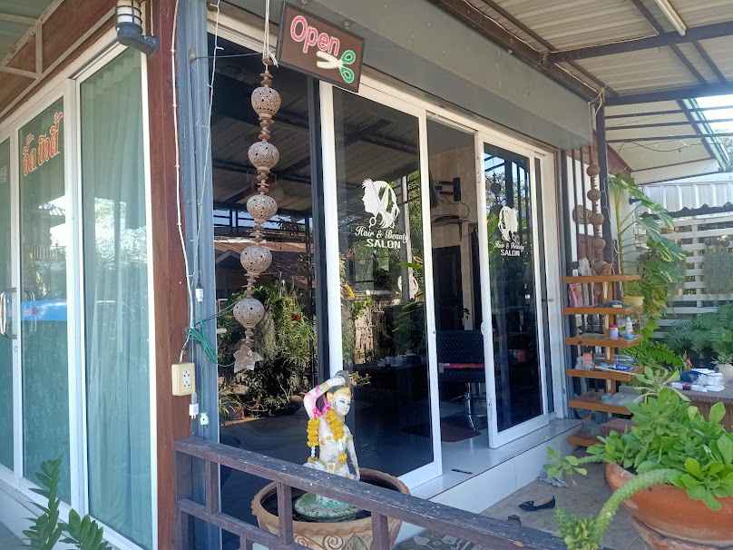 ร้านเสริมสวยบ้านคิ้วสวยโคราช (EID Beauty Studio)