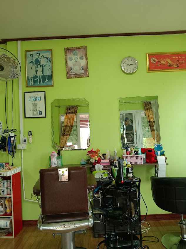 ร้านเสริมสวยบ้านริมนา