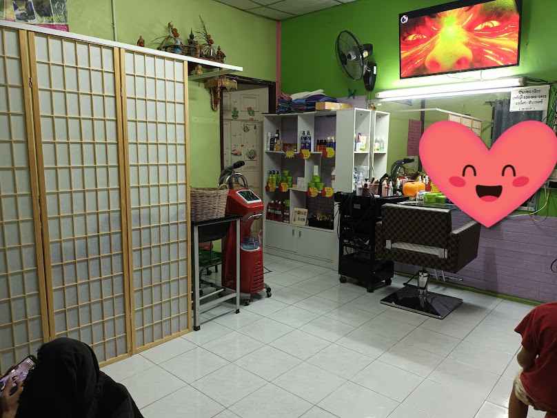 ร้านเสริมสวยปองหทัยบิวตี้ - 2