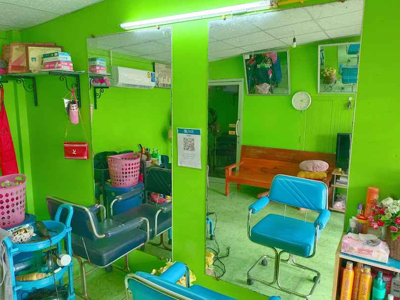 ร้านเสริมสวยปองหทัยบิวตี้ - 4