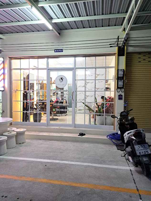ร้านเสริมสวยปุ้ยบิวตี้ Pui Beauty