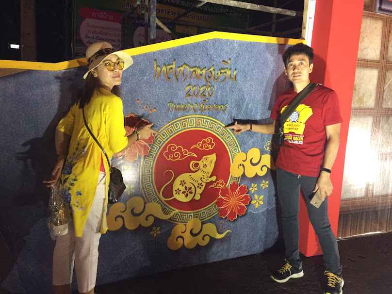ร้านเสริมสวยปุ้ย - 2