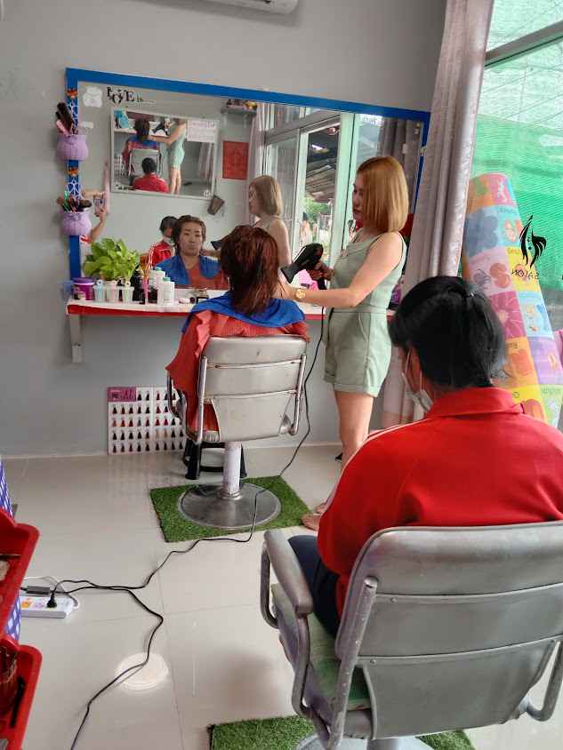 ร้านเสริมสวยปุ๊กปุ๋ย - 1