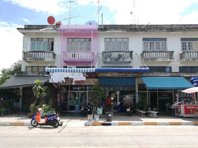 ร้านเสริมสวยปูบิวตี้ - 2