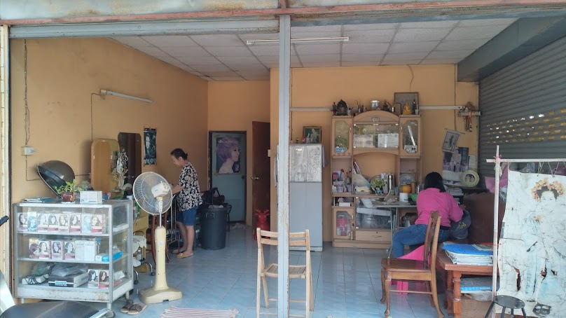 ร้านเสริมสวยป้าเนี้ยว