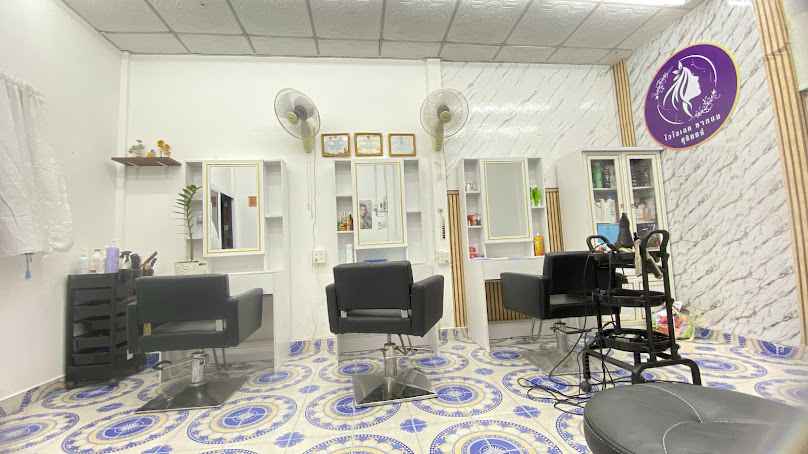 ร้านเสริมสวย(ฝ้าย) - 3