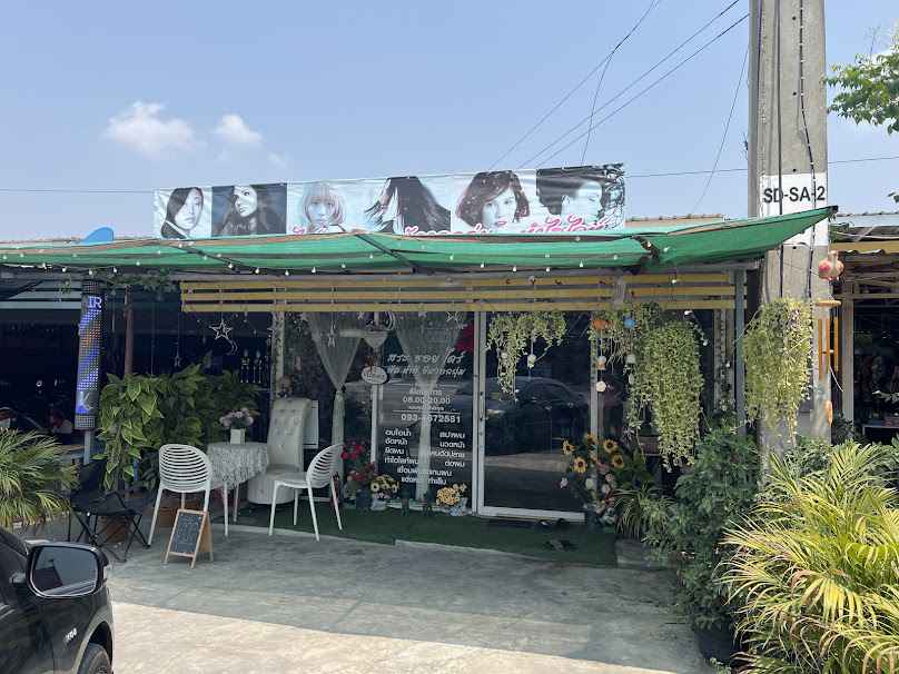 ร้านเสริมสวยพนิดาบิวตี้