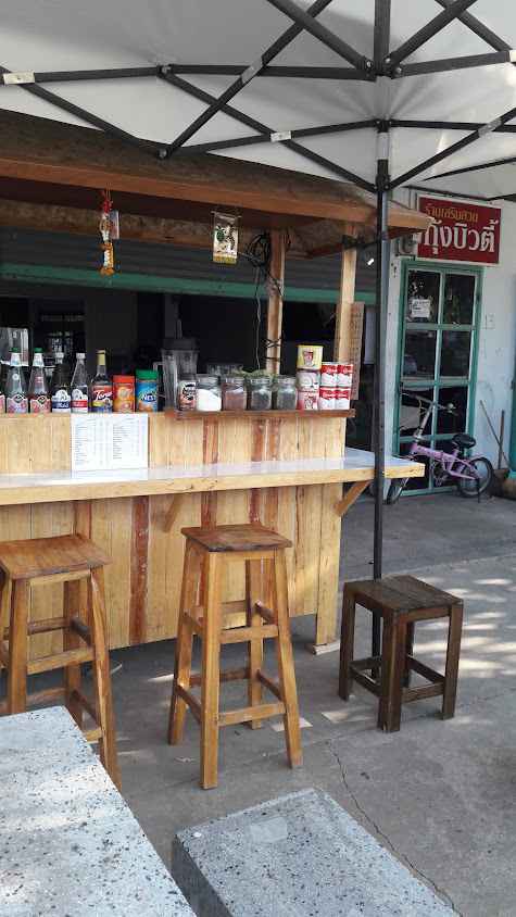 ร้านเสริมสวยพรทิพา - 3