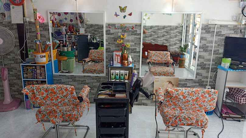 ร้านเสริมสวยพรสวรรค์ โมเดิร์นแฮร์