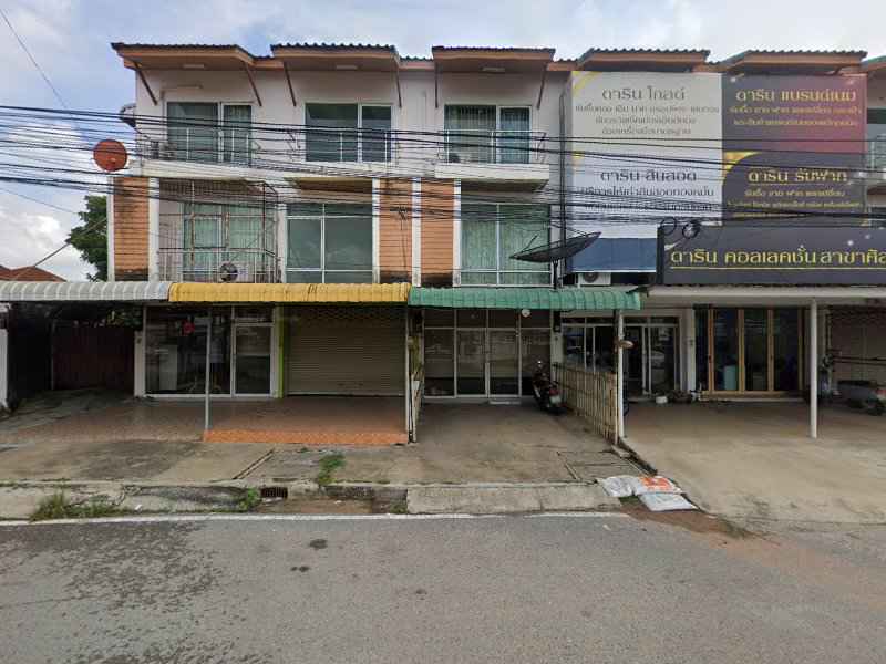 ร้านเสริมสวยพราวฟ้า - 2