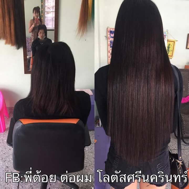 ร้านเสริมสวยพลอยดารา โลตัสศรีนครินทร์ - 3