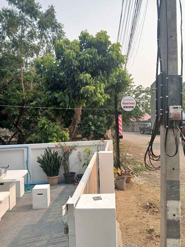 ร้านเสริมสวยพิกุลซาลอน - 3