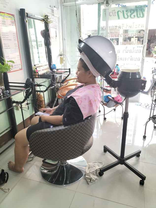 ร้านเสริมสวยพีรยา บิวตี้ - 2