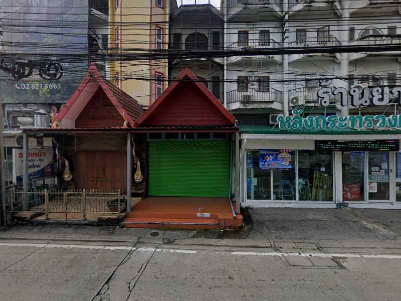 ร้านเสริมสวยพี่นงค์ - 2