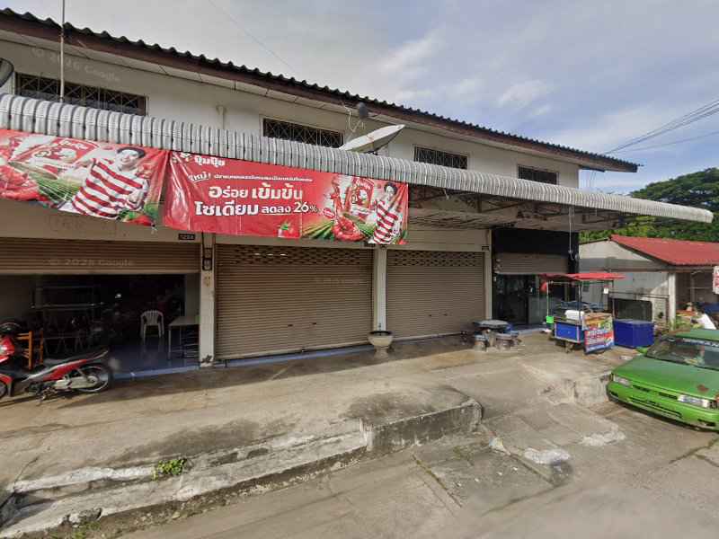 ร้านเสริมสวยภาวิณี