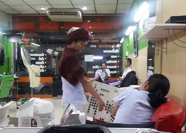 ร้านเสริมสวยมายเฟรนด์ บิวตี้ ปทุมทอง - 4
