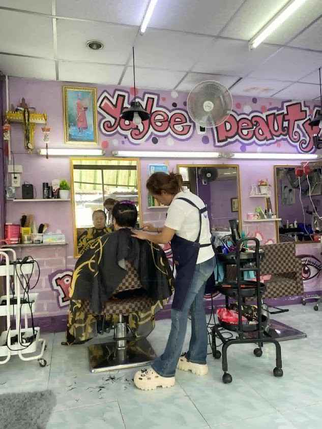 ร้านเสริมสวยยาหยีบิวตี้ซาลอน