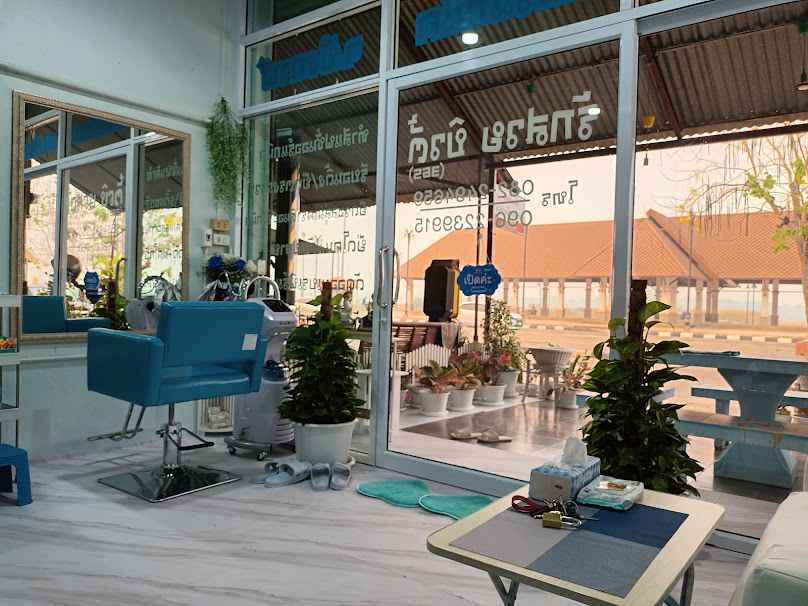 ร้านเสริมสวยรักสวย บิวตี้ จังหวัดบึงกาฬ ( ร้านทำผมออร์แกนิค) - 2
