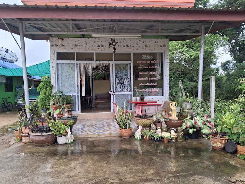 ร้านเสริมสวยรัชนี - 3