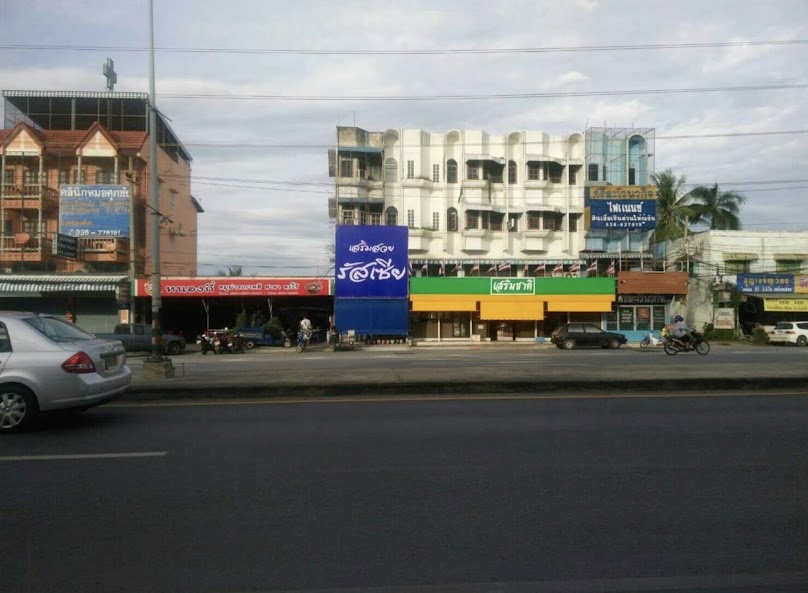ร้านเสริมสวยรัสเซีย - 2