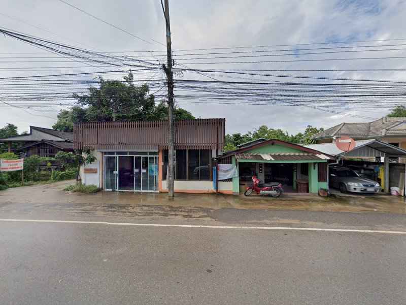 ร้านเสริมสวยราตรีบิวตี้&ซาลอน - 2