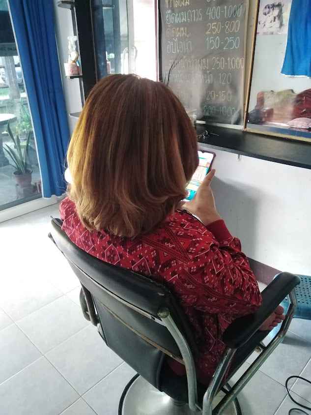 ร้านเสริมสวยลอนบิวตี้ - 2
