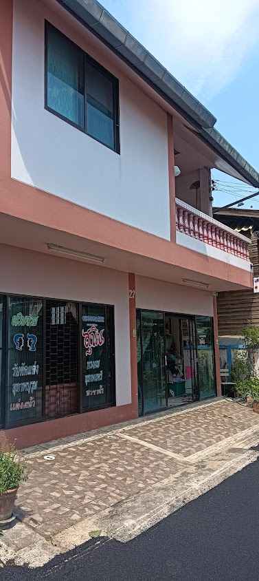 ร้านเสริมสวยลักขณา (ป้าปุก) - 4