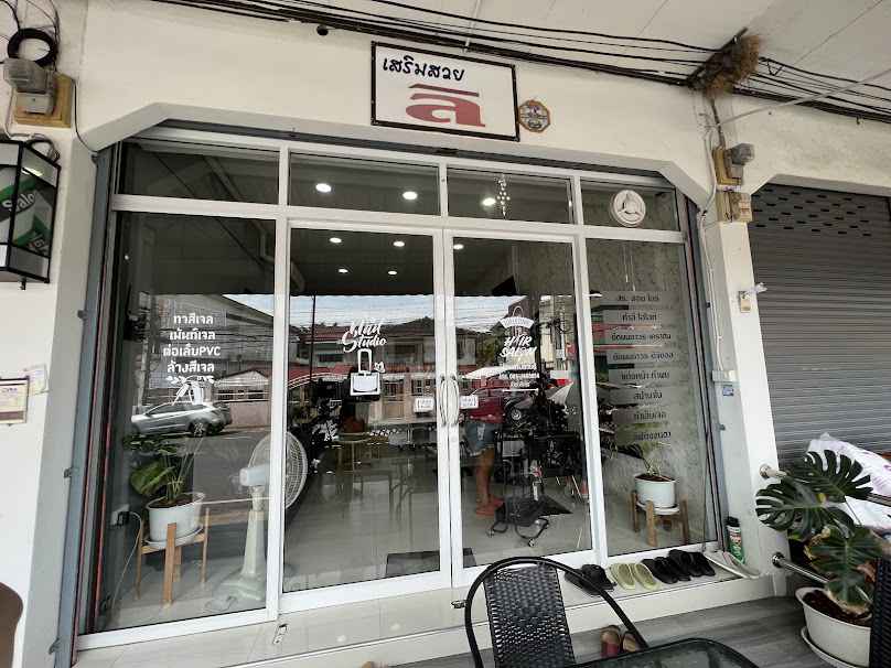 ร้านเสริมสวยลิ - 2