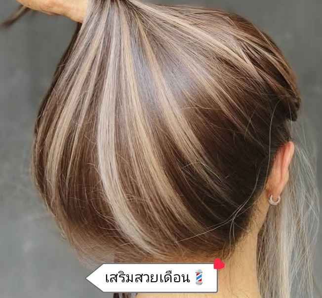 ร้านเสริมสวยวลัย - 3