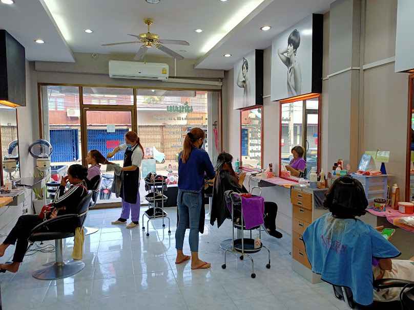 ร้านเสริมสวยสงวน - 2