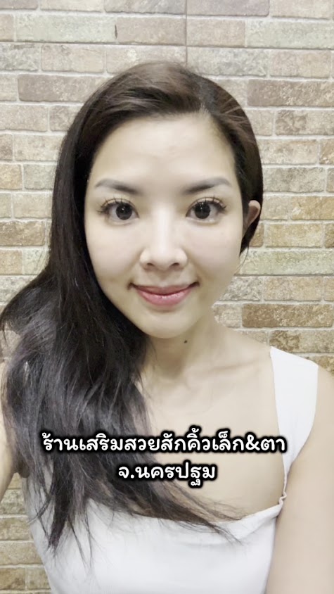 ร้านเสริมสวยสักคิ้วเล็ก&ตา - 3