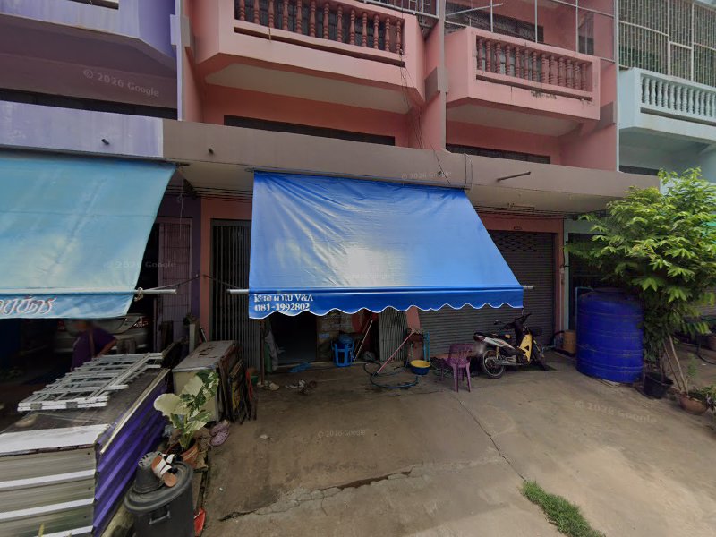 ร้านเสริมสวยสิณีและขนมจีบ - 3