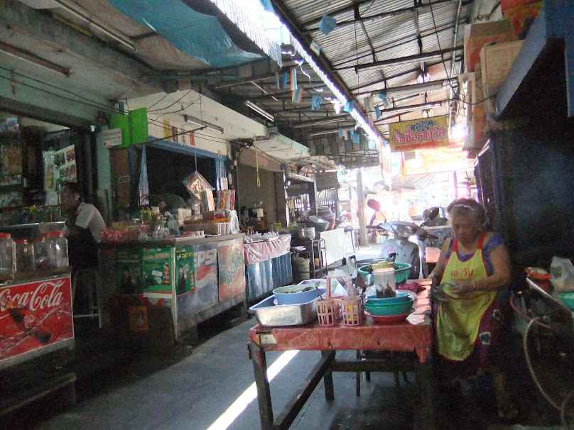 ร้านเสริมสวยสุมิตราบิวตี้ (นกยูง) - 4