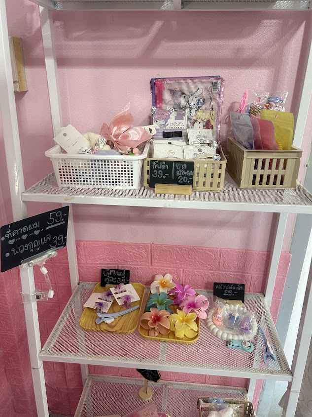 ร้านเสริมสวยหญิงบิวตี๊&ซาลอน - 2