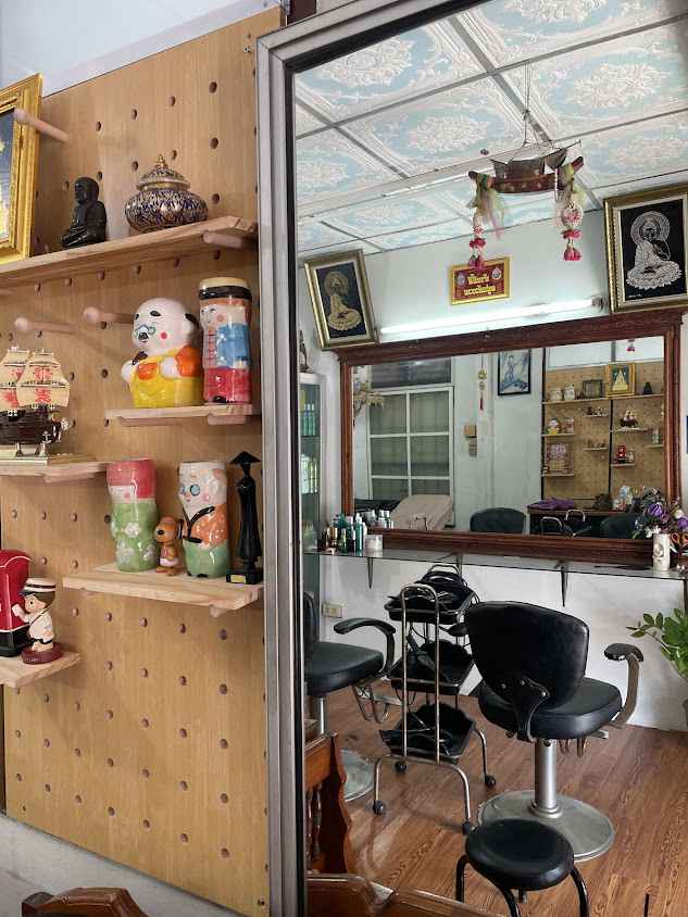 ร้านเสริมสวยหนึ่งบิวตี้ซาลอน