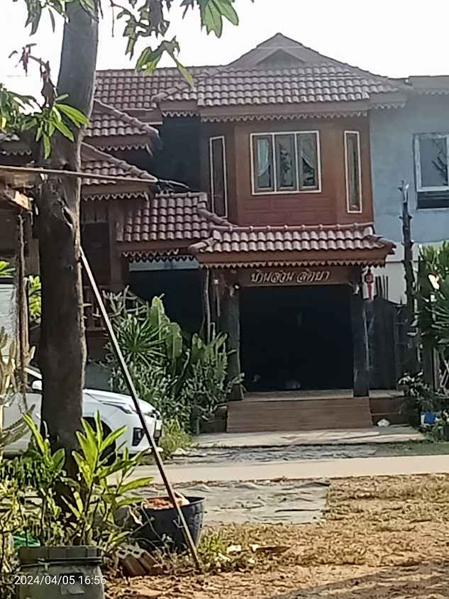 ร้านเสริมสวยหน่อยบิวตี้หนองพง - 4