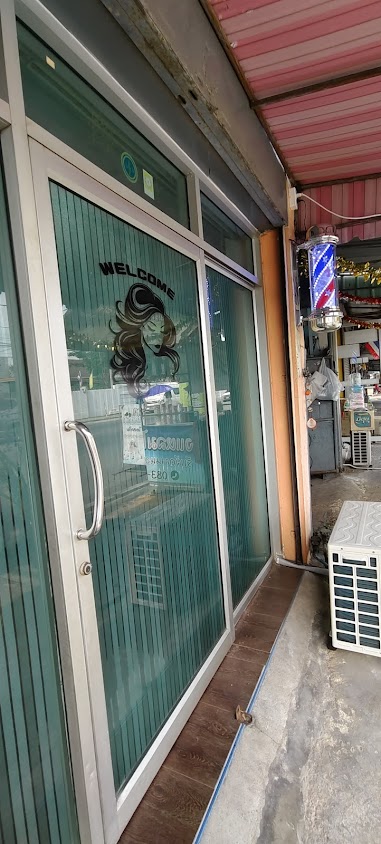 ร้านเสริมสวยหน่อยบิวตี้ - 2