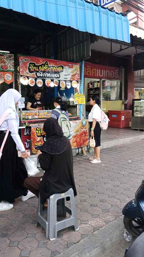 ร้านเสริมสวยหน้าม.ทักษิณ - 2