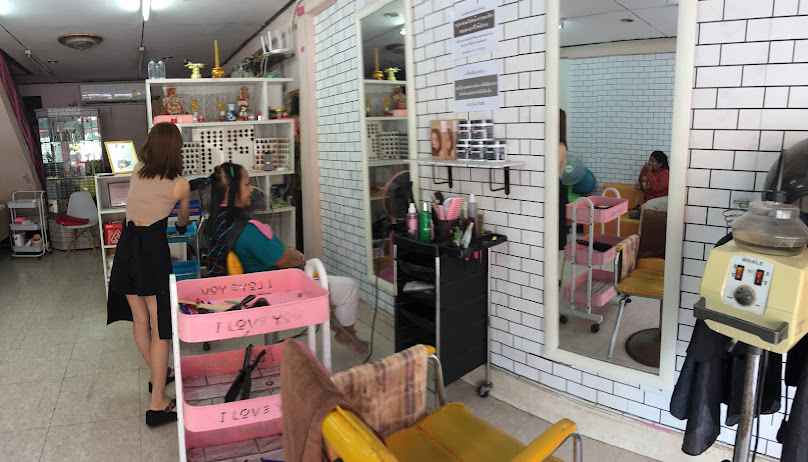 ร้านเสริมสวยหน้าม.ทักษิณ - 4