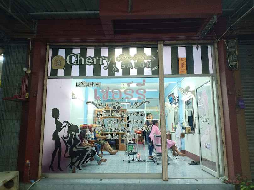ร้านเสริมสวยหลิน - 2